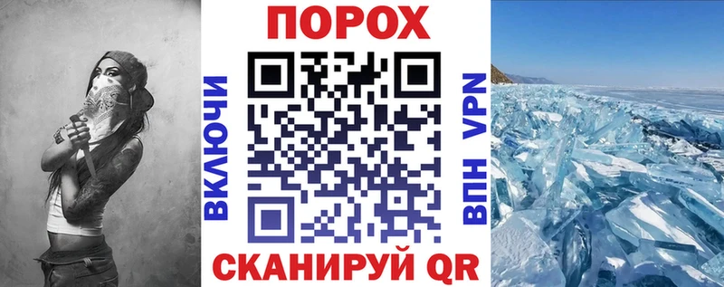 АМФ Розовый Орлов