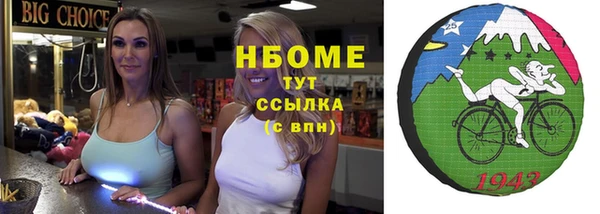 мдпв Баксан