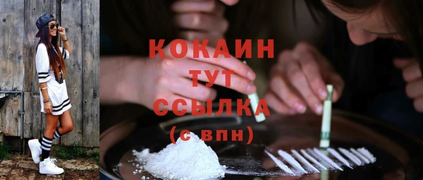 кокс Балахна
