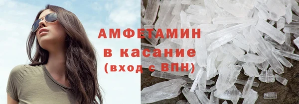 кокс Балахна