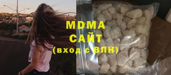 мдпв Баксан