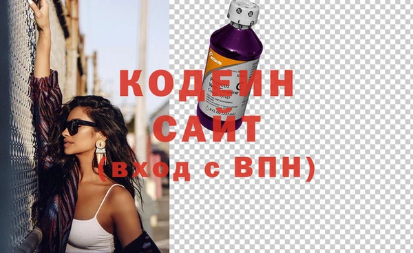 кокс Балахна