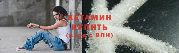 кокс Балахна