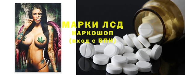 скорость mdpv Аркадак
