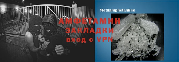 мдпв Баксан