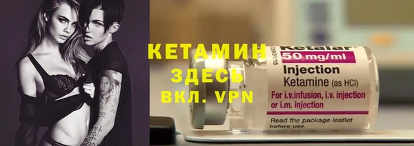 гашишное масло Каменка
