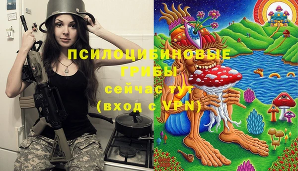 кокс Балахна