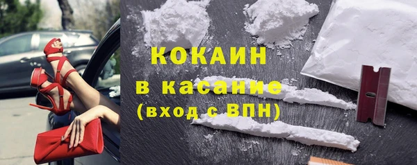 ГАЛЛЮЦИНОГЕННЫЕ ГРИБЫ Армянск