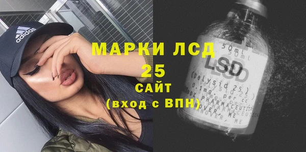 мдпв Баксан