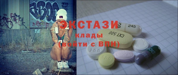 кокс Балахна