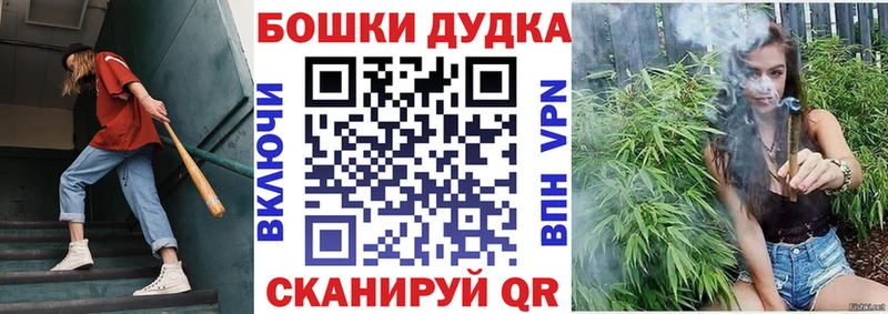 Марихуана Amnesia omg ссылки Орлов